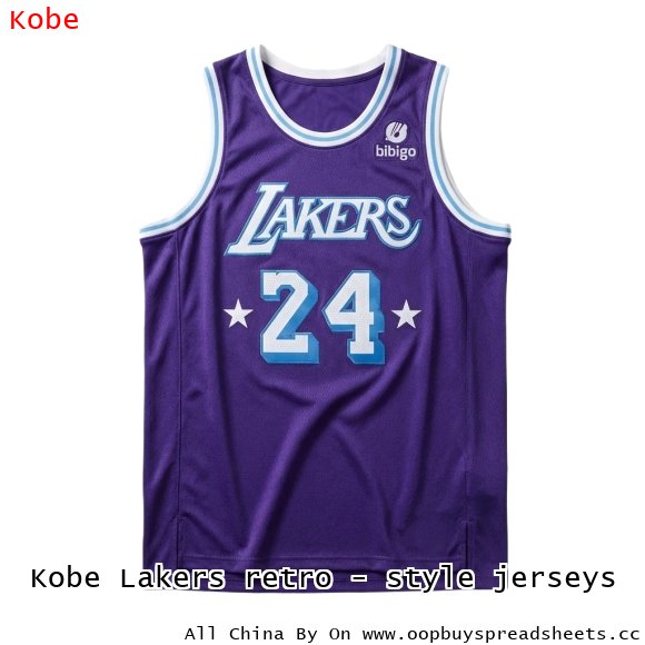 Kobe Lakers retro - style jerseys