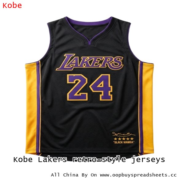 Kobe Lakers retro-style jerseys