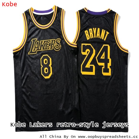 Kobe Lakers retro-style jerseys
