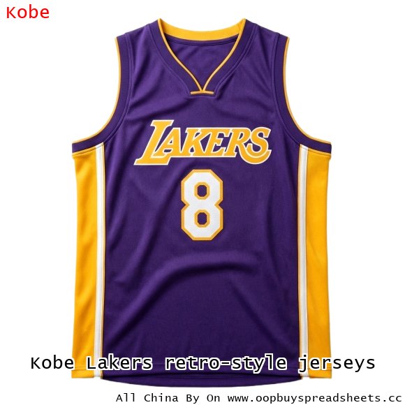 Kobe Lakers retro-style jerseys