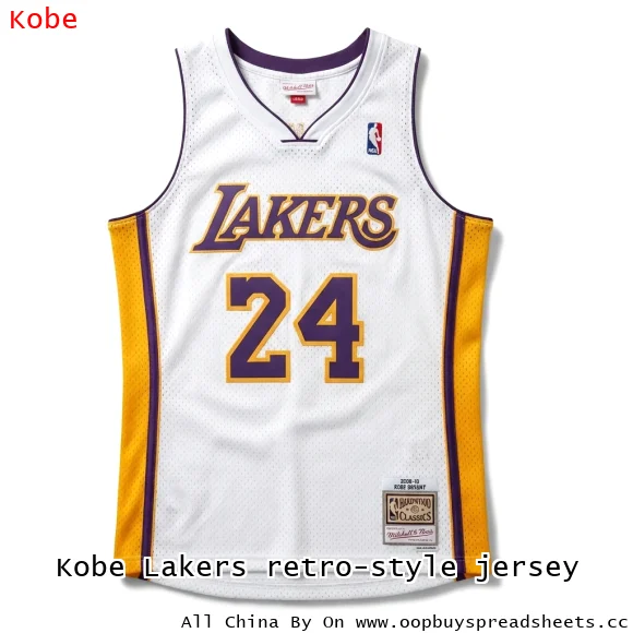 Kobe Lakers retro-style jersey