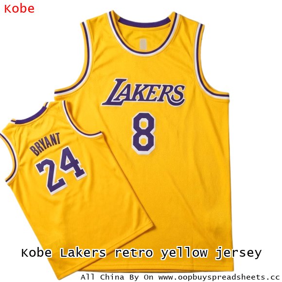 Kobe Lakers retro yellow jersey