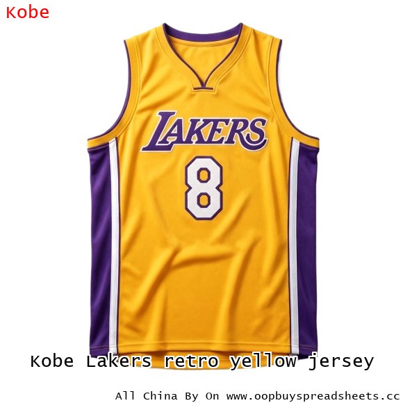 Kobe Lakers retro yellow jersey
