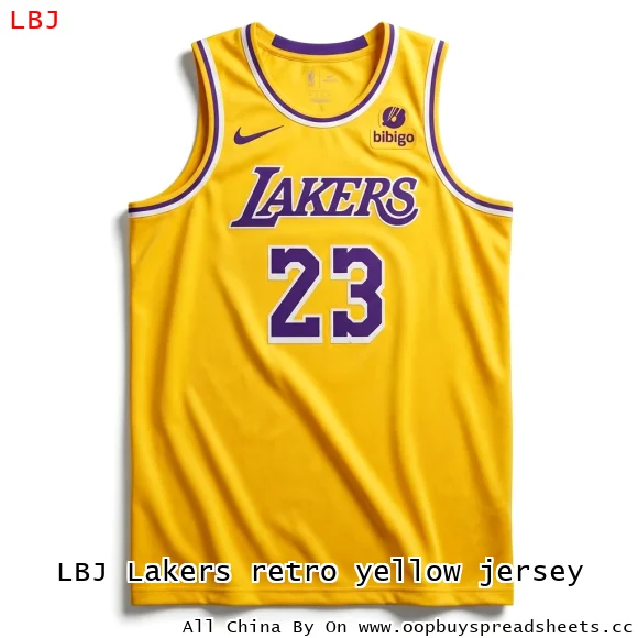 LBJ Lakers retro yellow jersey