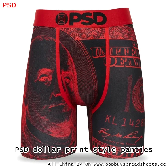 PSD dollar print style panties