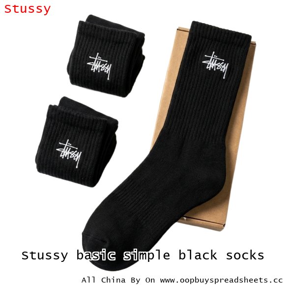 Stussy basic simple black socks