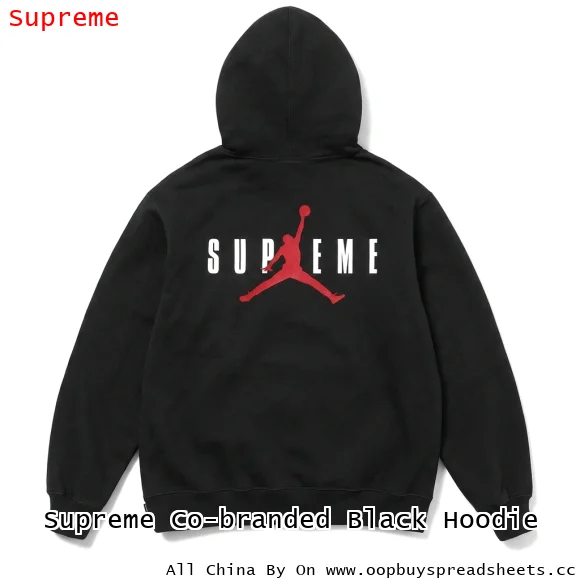 Supreme Co-branded Black Hoodie