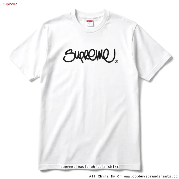 Supreme basic white T-shirt
