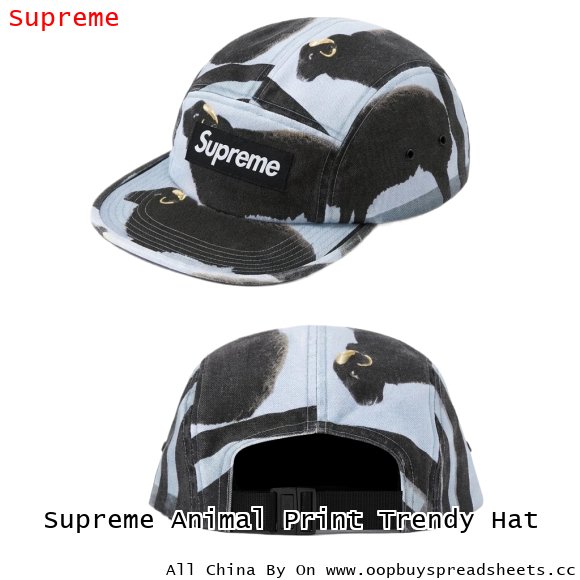 Supreme Animal Print Trendy Hat