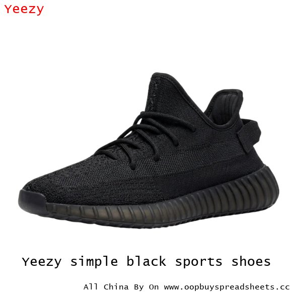 Yeezy simple black sports shoes