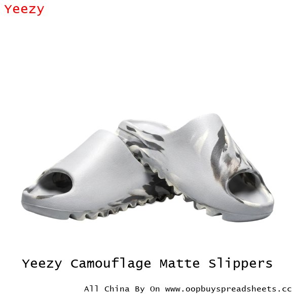 Yeezy Camouflage Matte Slippers