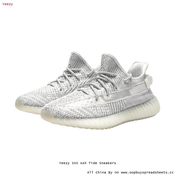 Yeezy 350 Ash Tide Sneakers