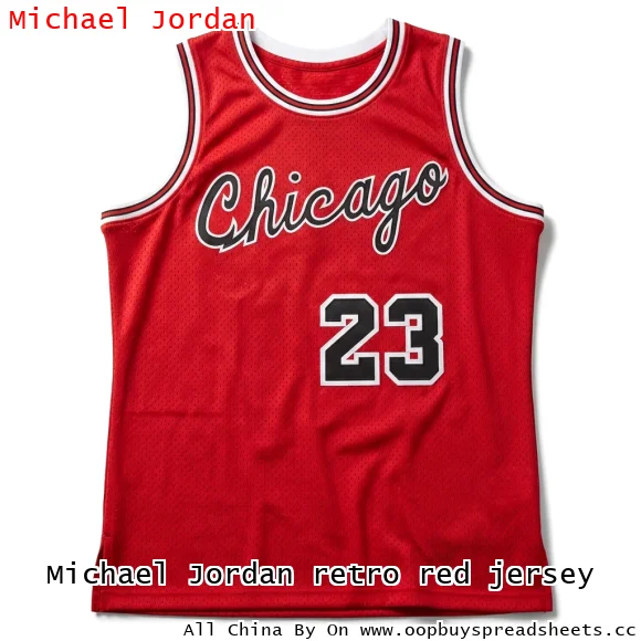Michael Jordan retro red jersey