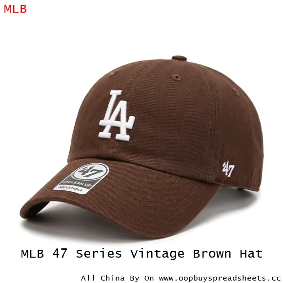 MLB 47 Series Vintage Brown Hat
