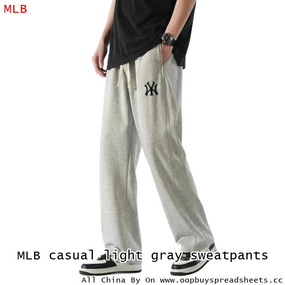 MLB casual light gray sweatpants