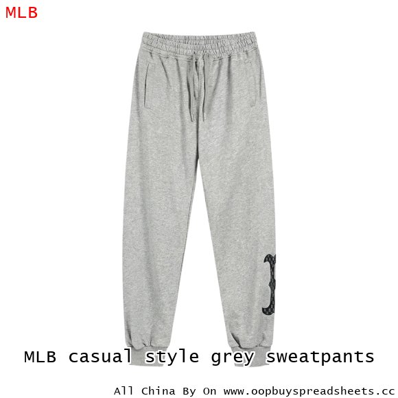 MLB casual style grey sweatpants