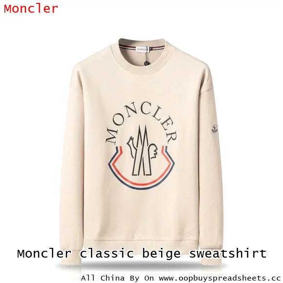 Moncler classic beige sweatshirt