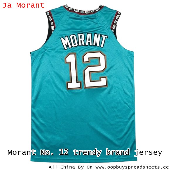 Morant No. 12 trendy brand jersey