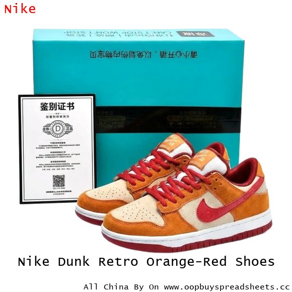 Nike Dunk Retro Orange-Red Shoes
