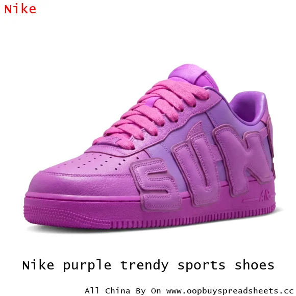 Nike purple trendy sports shoes