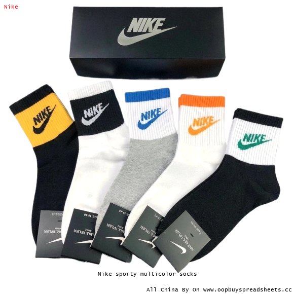 Nike sporty multicolor socks