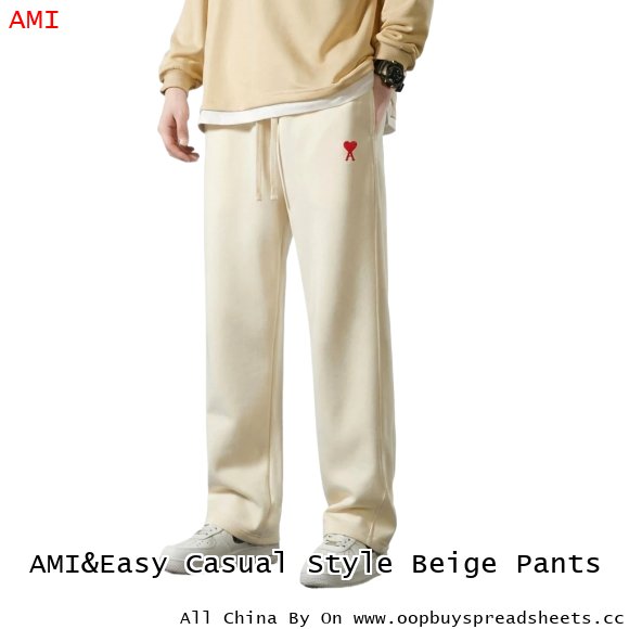 AMI&Easy Casual Style Beige Pants