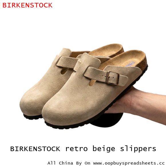 BIRKENSTOCK retro beige slippers