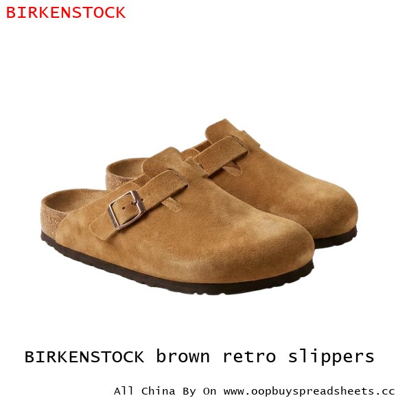 BIRKENSTOCK brown retro slippers
