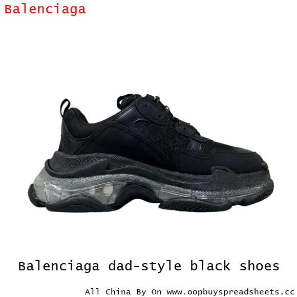 Balenciaga dad-style black shoes