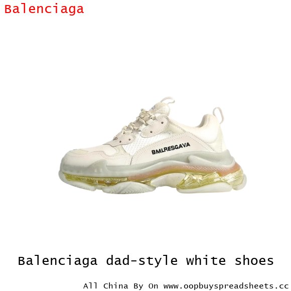 Balenciaga dad-style white shoes