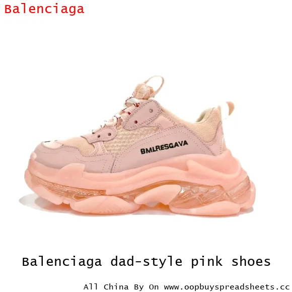 Balenciaga dad-style pink shoes