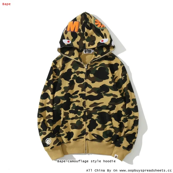 Bape camouflage style hoodie