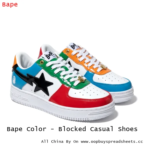 Bape Color - Blocked Casual Shoes