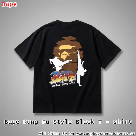 Bape Kung Fu Style Black T - shirt