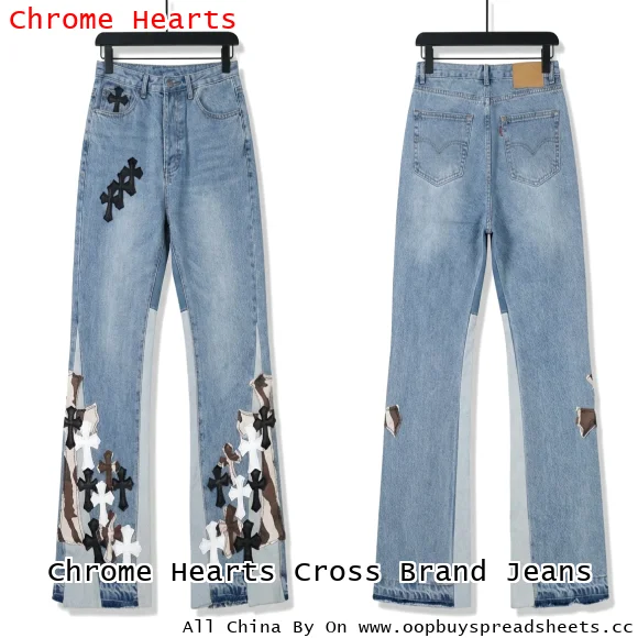 Chrome Hearts Cross Brand Jeans