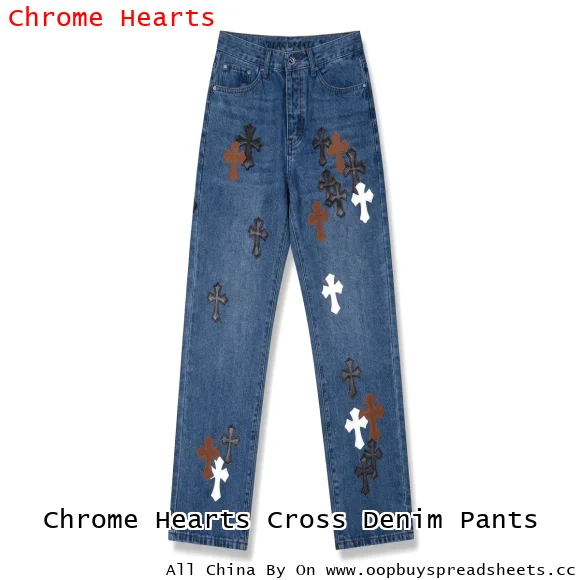 Chrome Hearts Cross Denim Pants