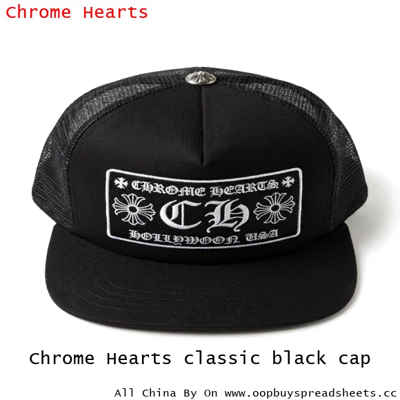 Chrome Hearts classic black cap