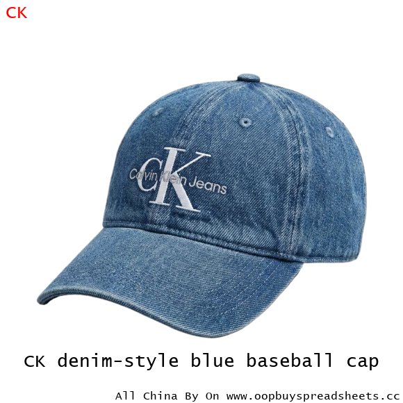 CK denim-style blue baseball cap