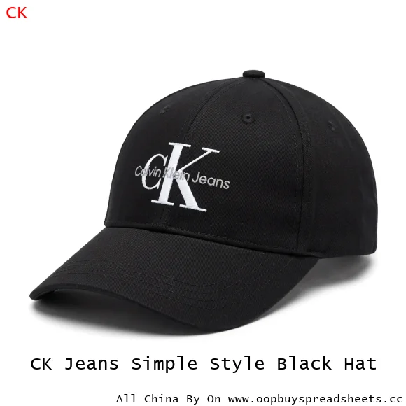 CK Jeans Simple Style Black Hat