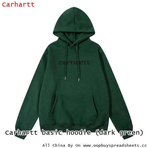 Carhartt basic hoodie (dark green)