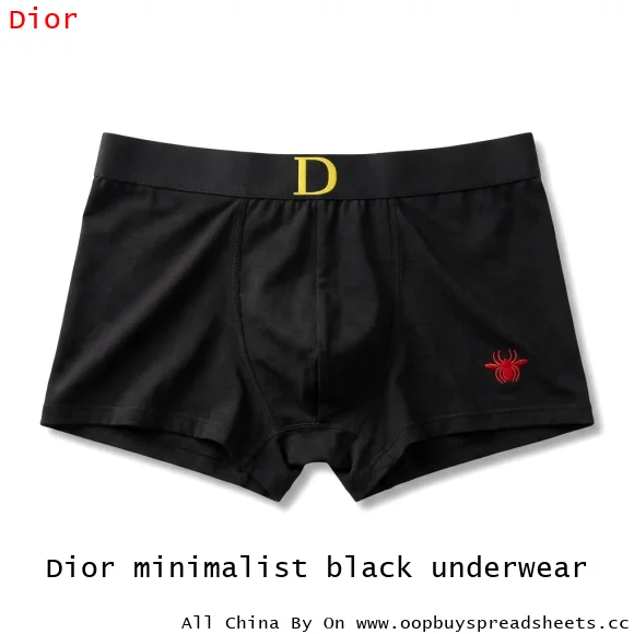 Dior minimalist black underwear