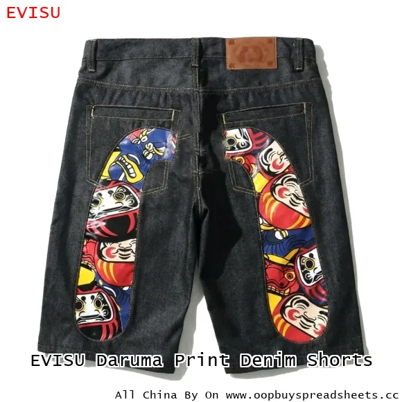 EVISU Daruma Print Denim Shorts