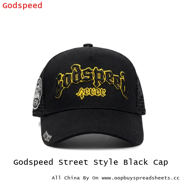 Godspeed Street Style Black Cap