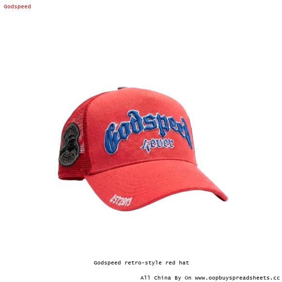 Godspeed retro-style red hat