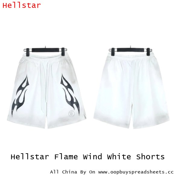 Hellstar Flame Wind White Shorts
