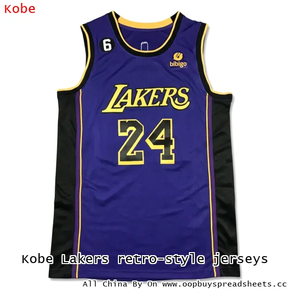 Kobe Lakers retro-style jerseys