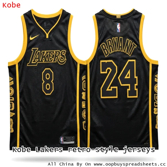 Kobe Lakers retro-style jerseys