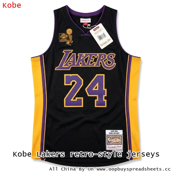 Kobe Lakers retro-style jerseys