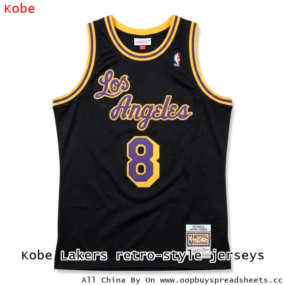 Kobe Lakers retro-style jerseys