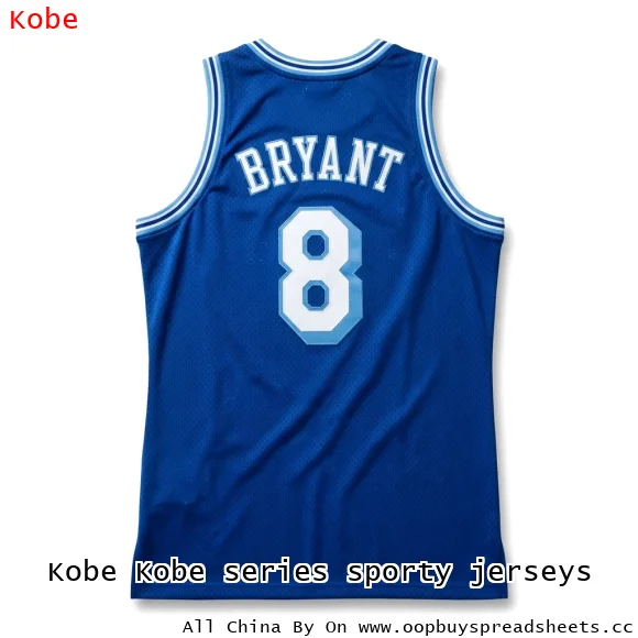 Kobe Kobe series sporty jerseys